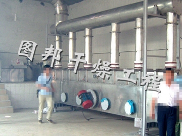 雞精生產(chǎn)線-振動(dòng)流化床干燥機(jī)
