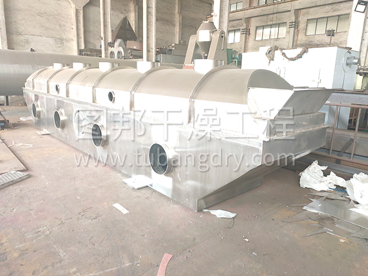 ZLG-1.2X8型振動(dòng)流化床干燥機(jī)