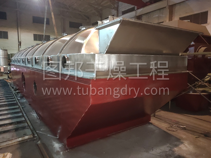 ZLG-2X10型振動流化床干燥機(jī)
